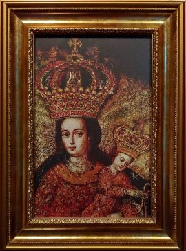 Nossa Senhora Las Lajas